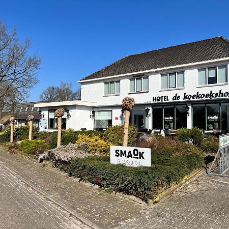 Gasterij De Koekoekshof Hotel Elp ภายนอก รูปภาพ